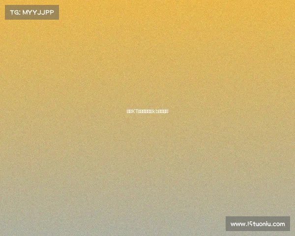 青岛KT电子竞技青岛kb电竞战队